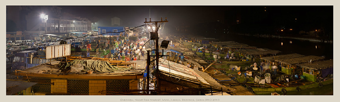 Rittermann-fish-market-overview-wuxi